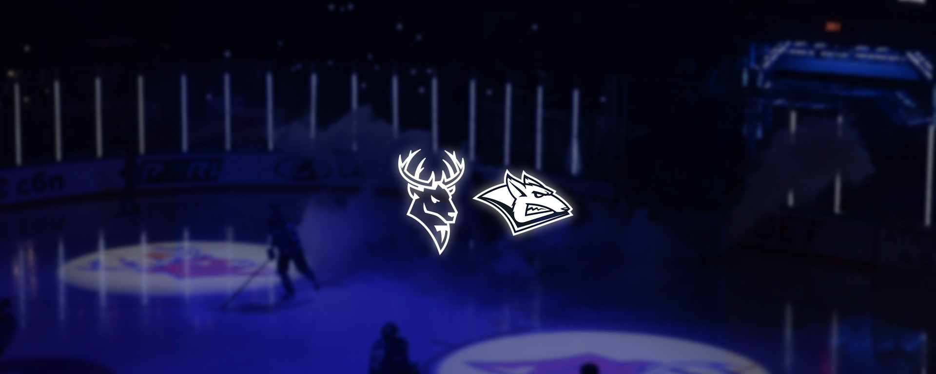 Соперник по четвертьфиналу — «Металлург»