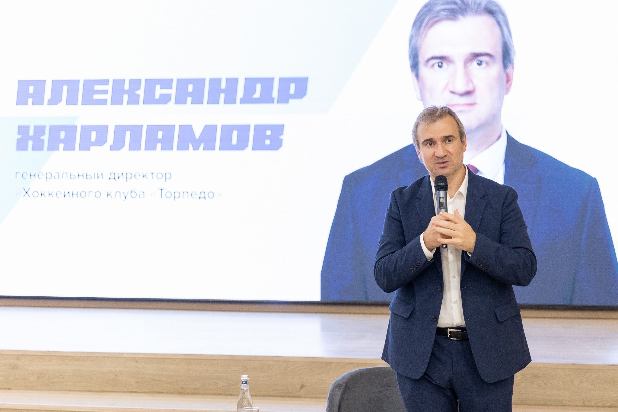 Александр Харламов отмечен Министром спорта РФ Александр Харламов отмечен Министром спорта РФ