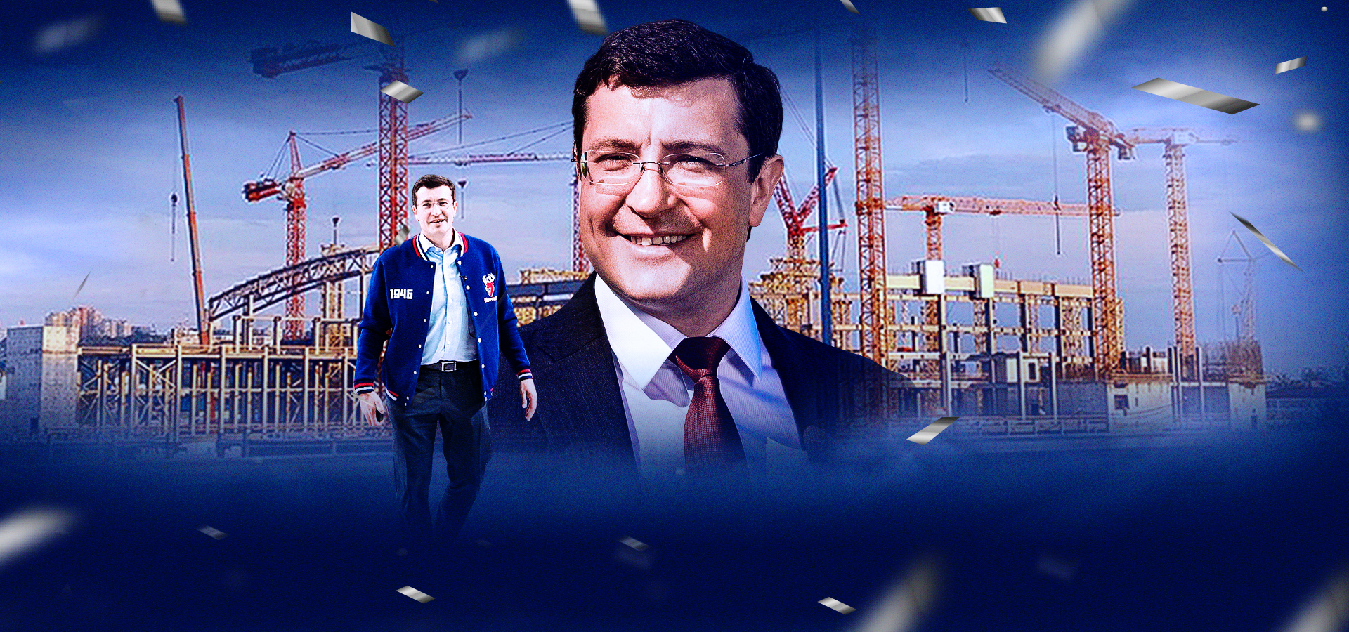 Поздравляем Глеба Никитина! Поздравляем Глеба Никитина!