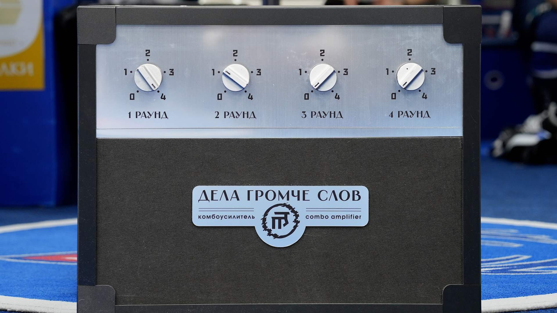 Победная раздевалка после четвертого матча с «Металлургом»