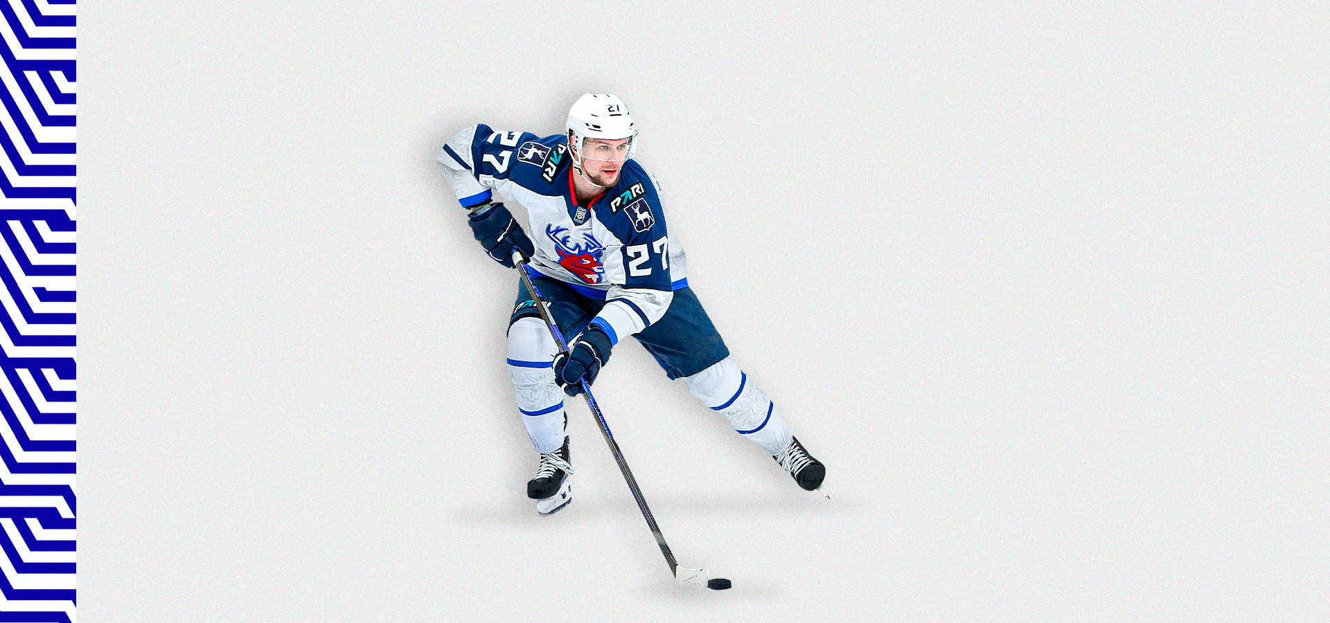 Билеты на выездной матч с «Динамо»