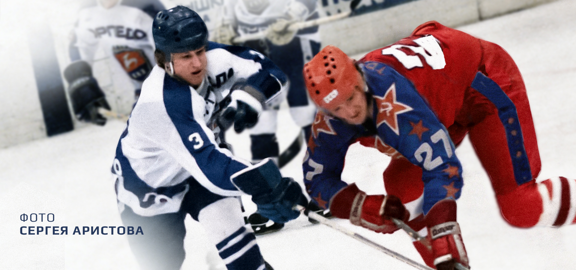 Поздравляем Льва Латина!