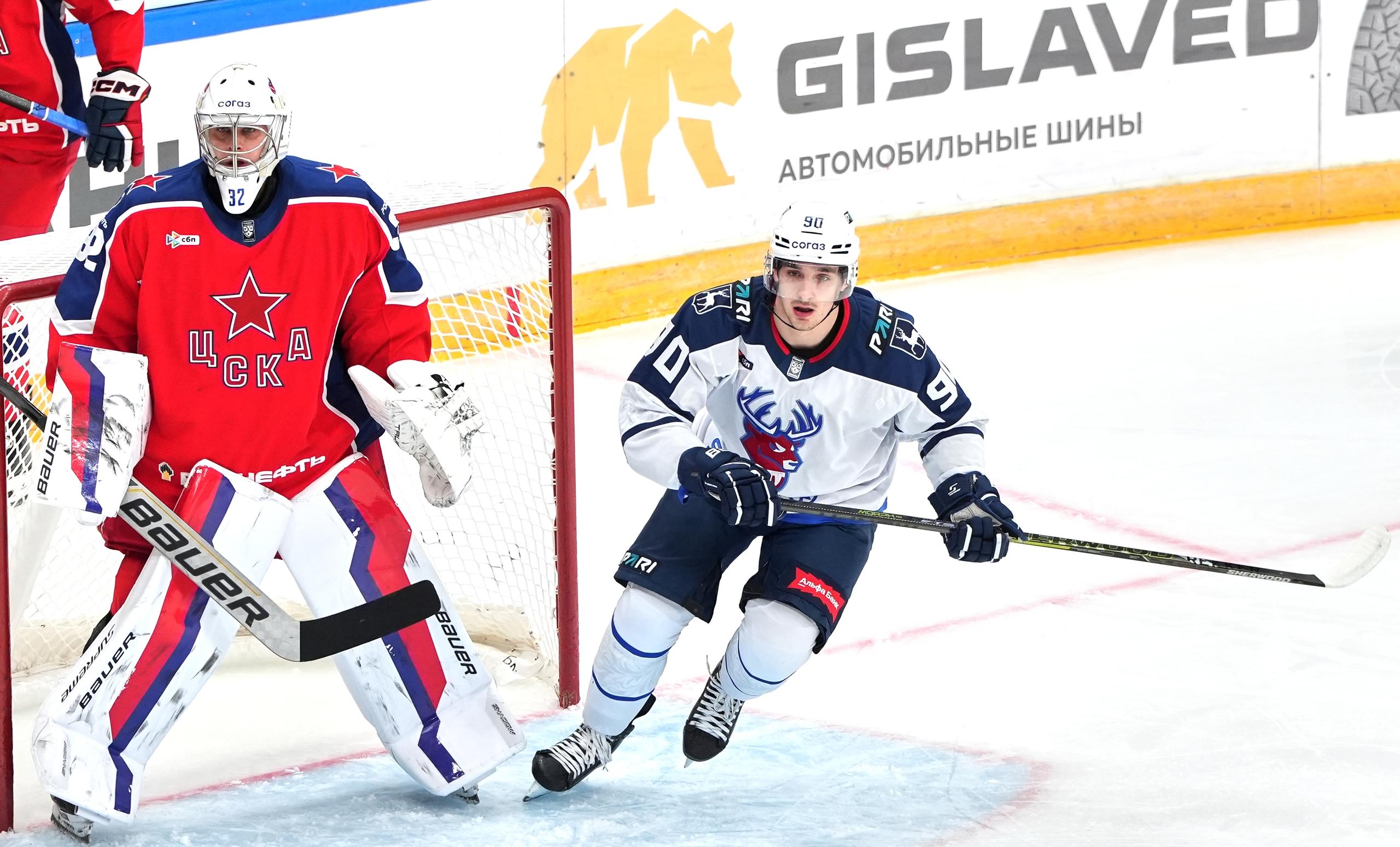 Финальный домашний аккорд года