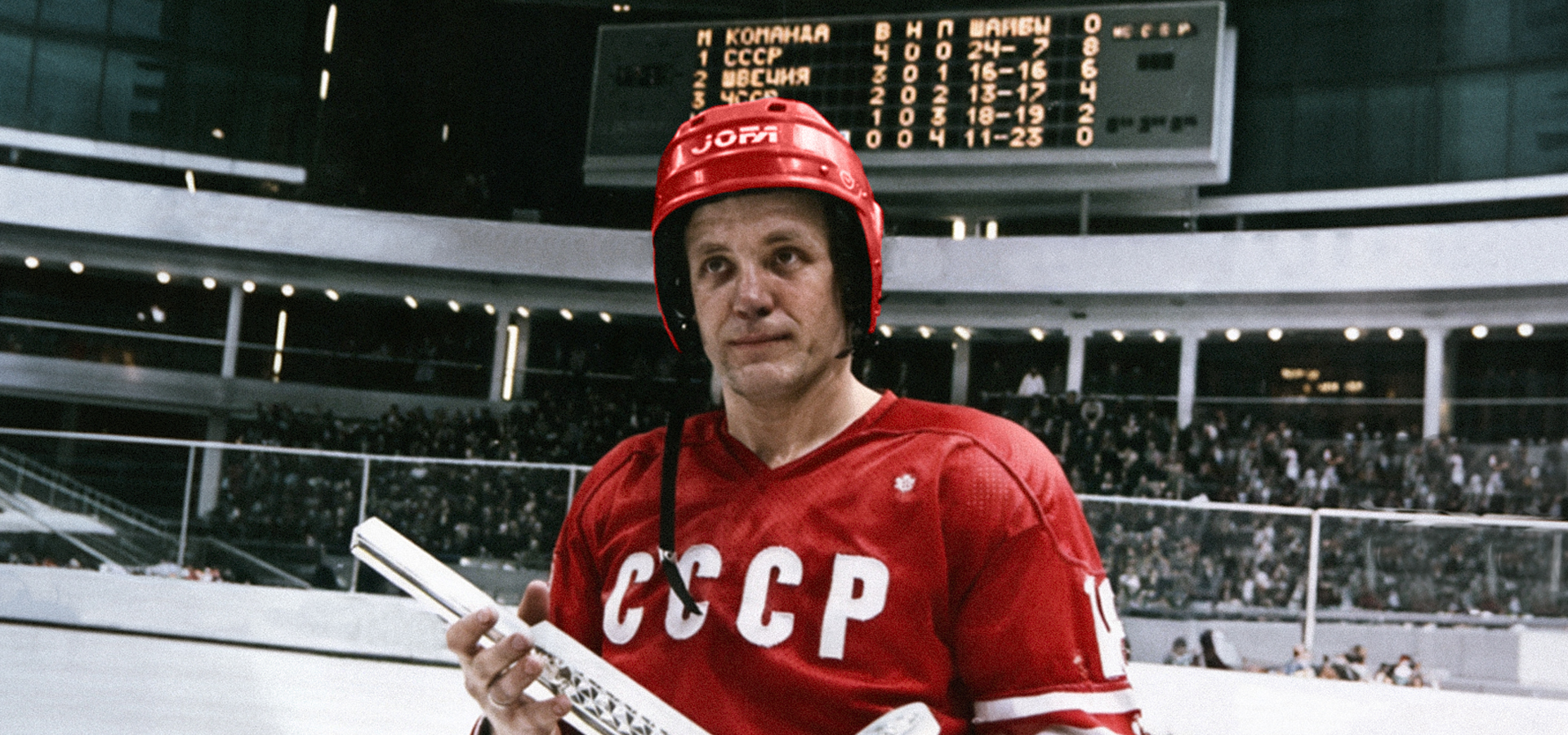 Держали марку в апреле