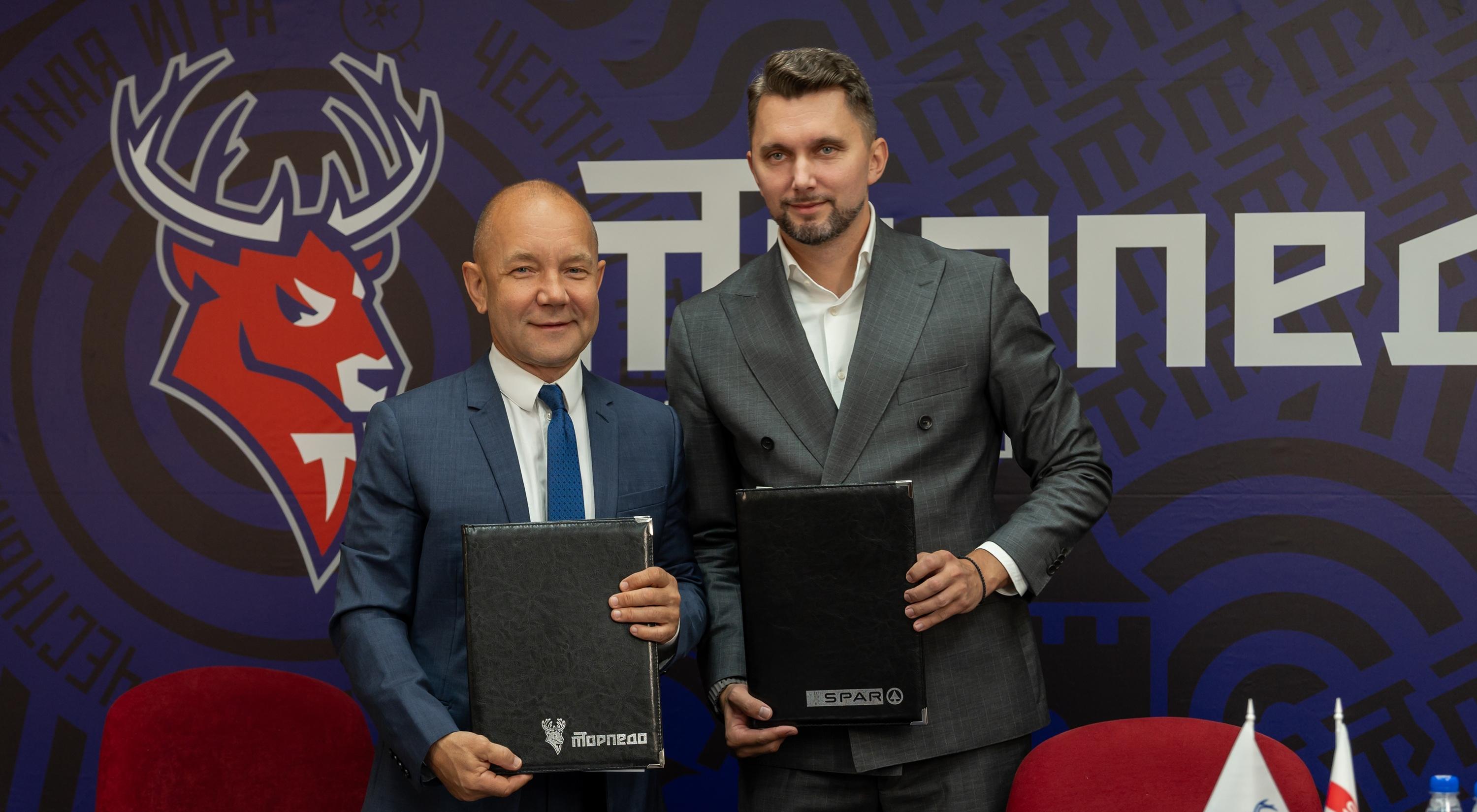  «Торпедо» и SPAR - партнеры в сезоне 2025-2026!