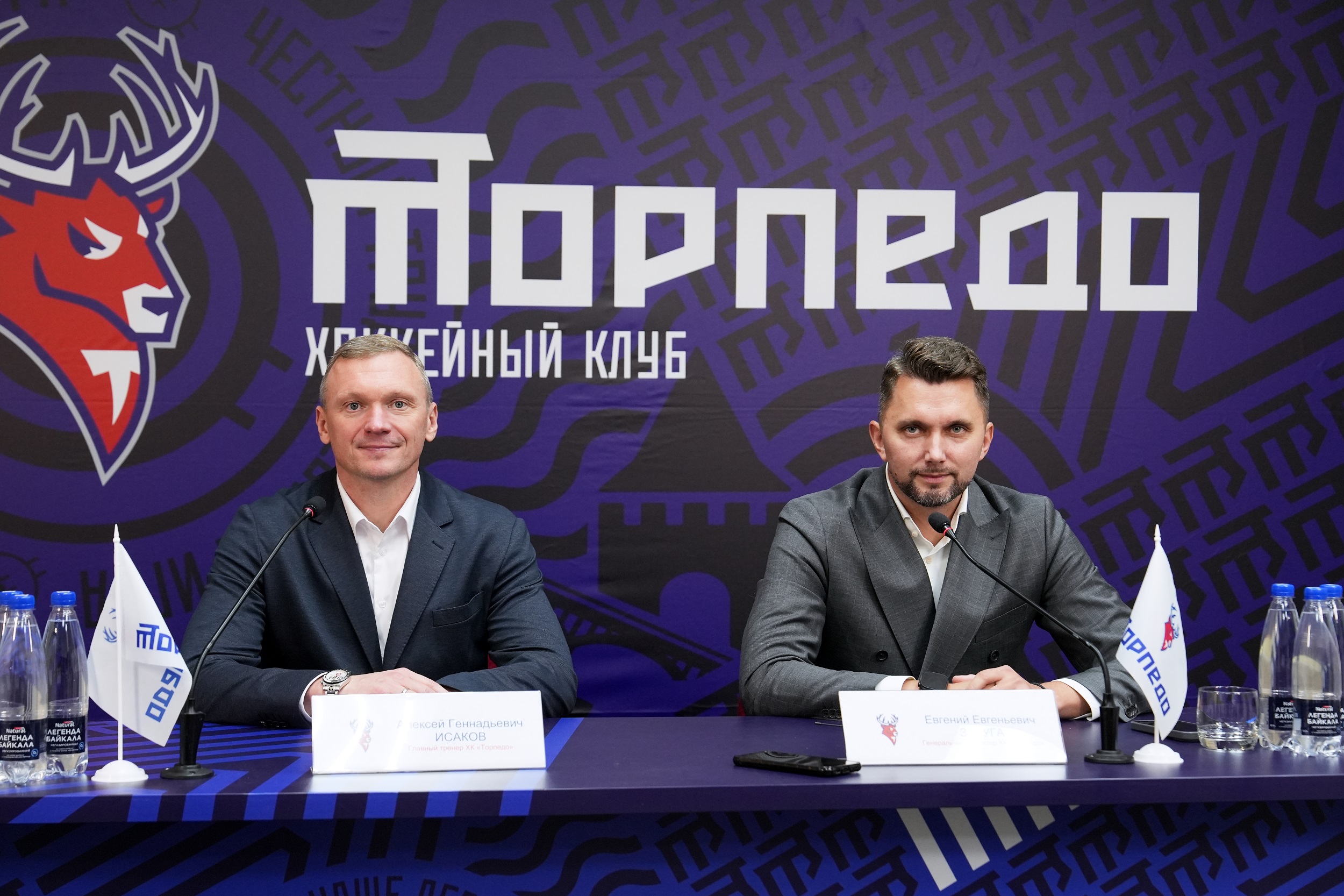 Итоги предсезонной пресс-конференции «Торпедо»