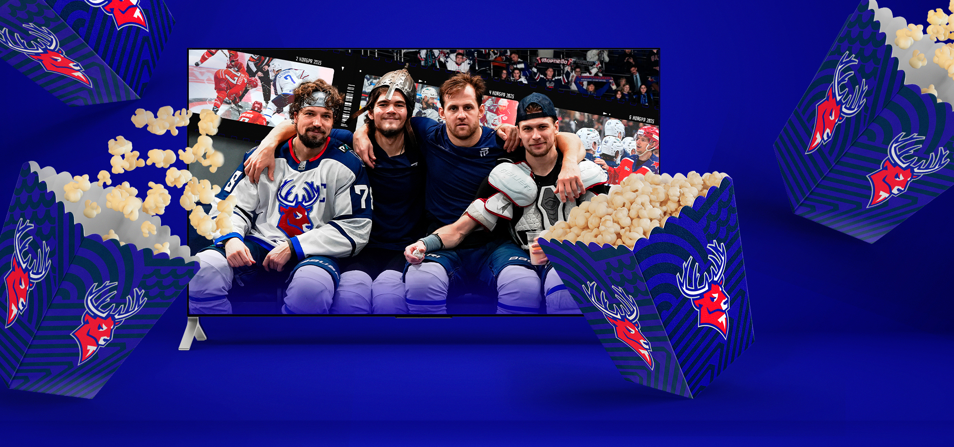 Поехали с «Торпедо»: победная выездная серия!