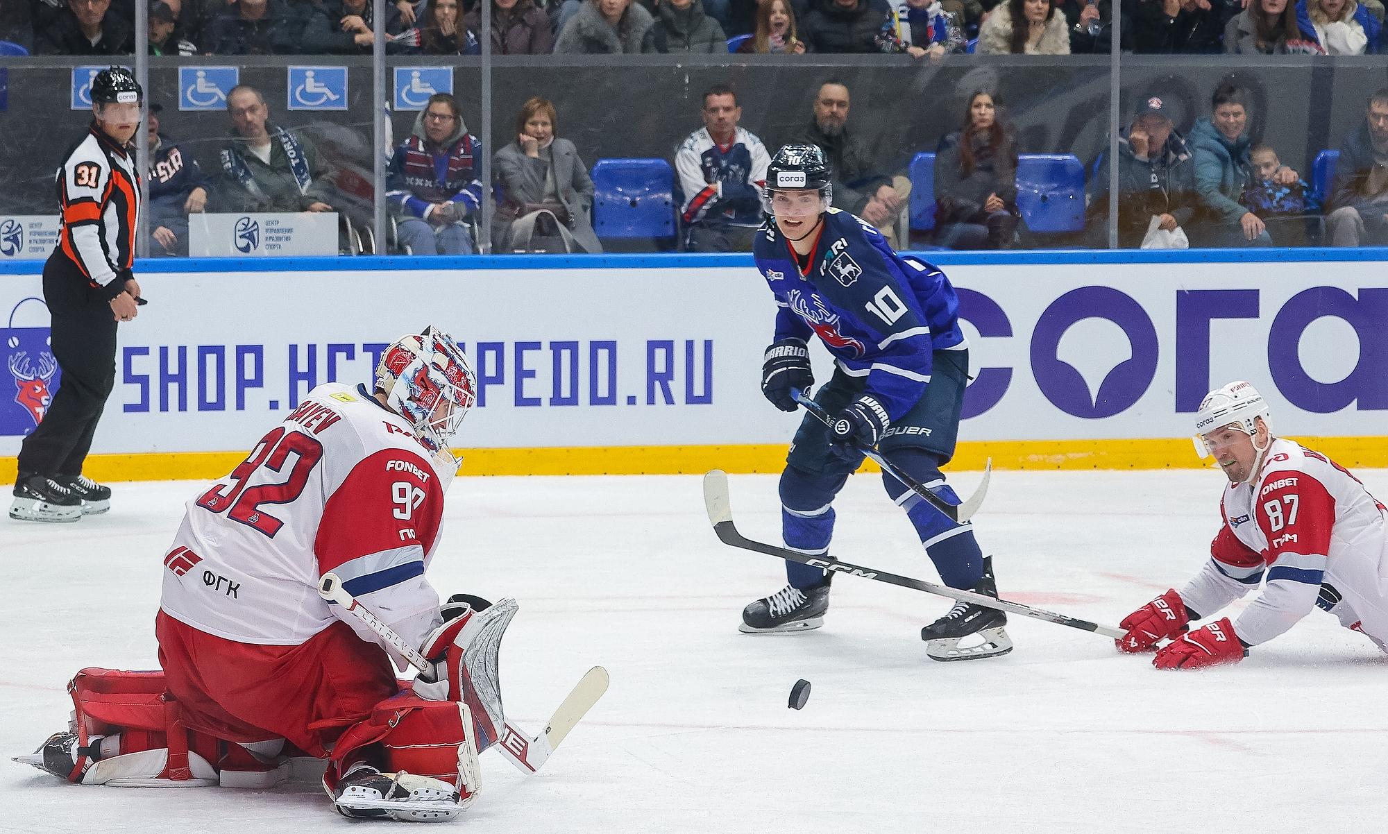 Предновогоднее дерби на Волге