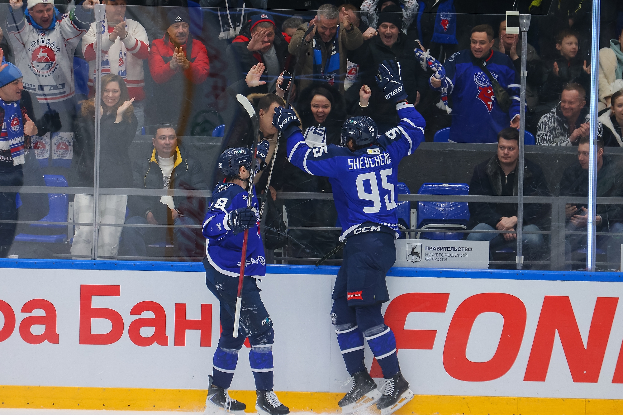 Волевая победа в Сочельник!