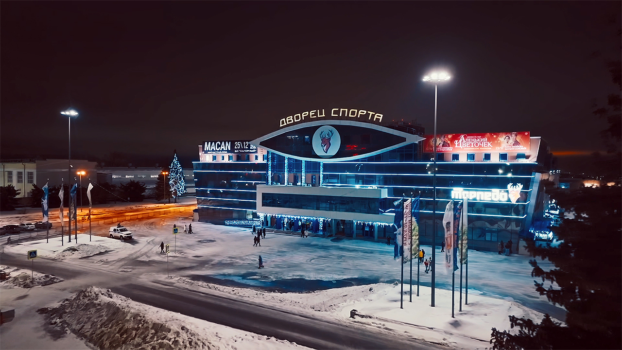 Торпедо - Сибирь / 2023-02-14