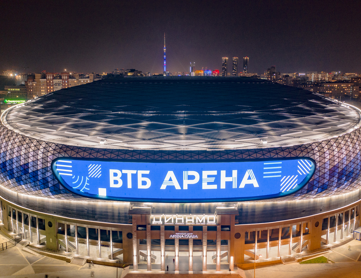 Динамо М - Торпедо / 2022-10-30