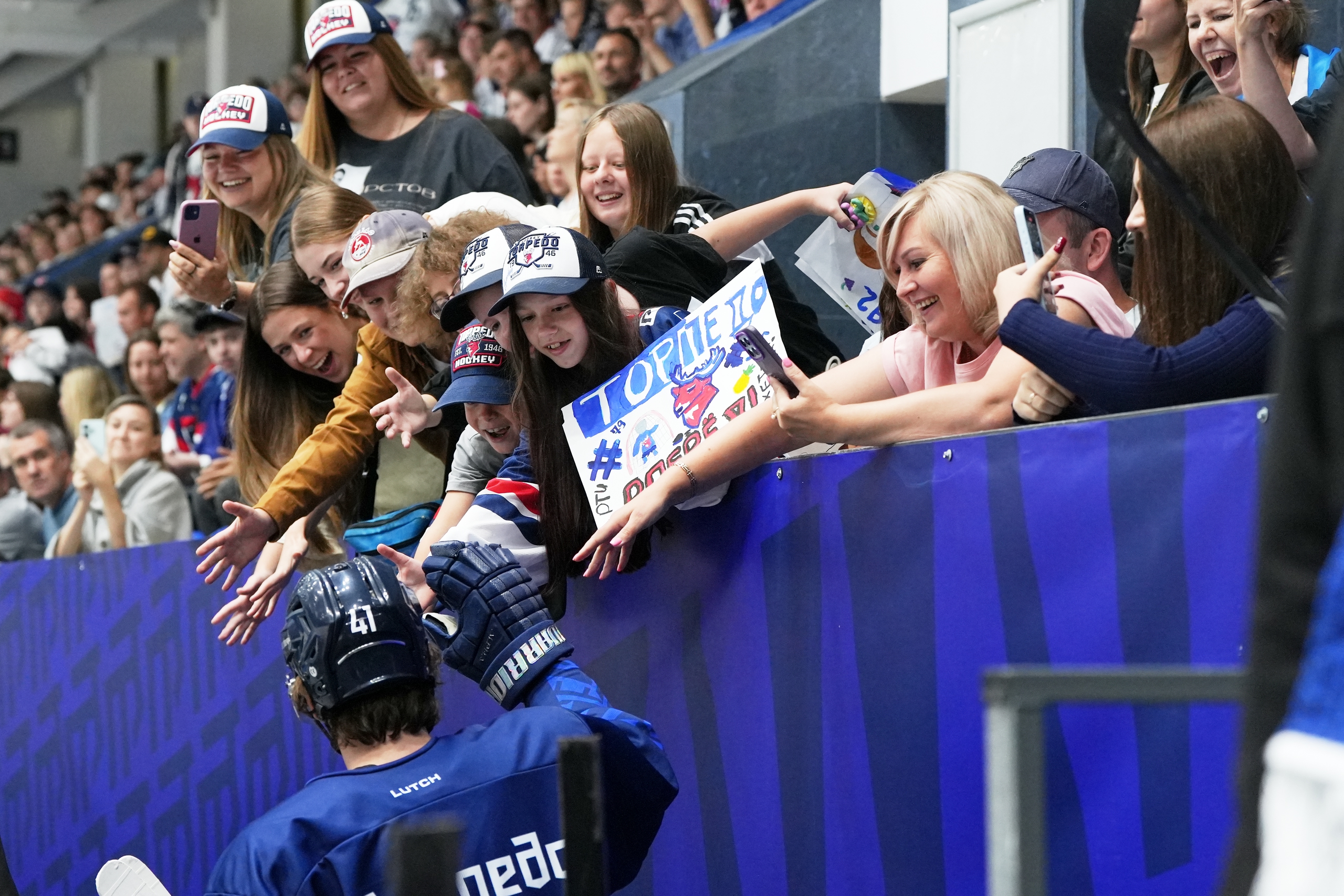 Приглашаем на открытую тренировку