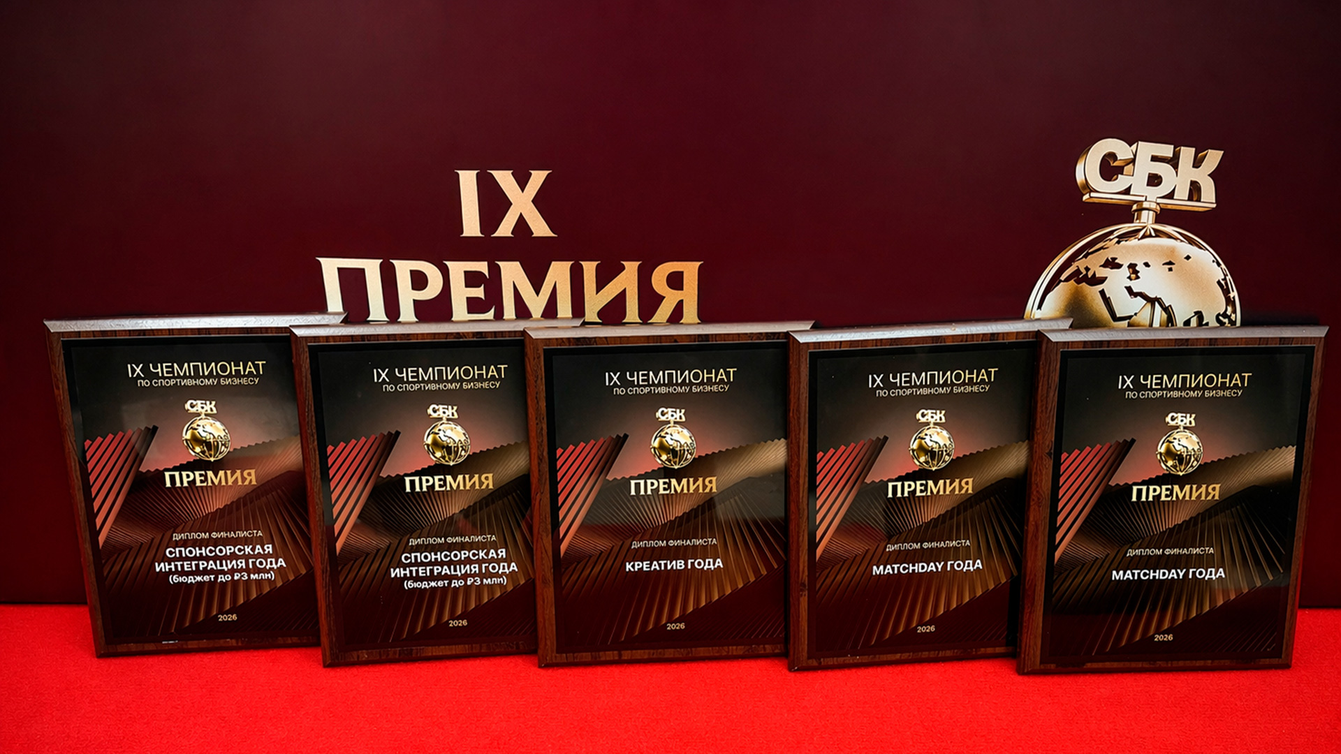 Медийные проекты «Торпедо» — в числе лучших в спортивном мире страны