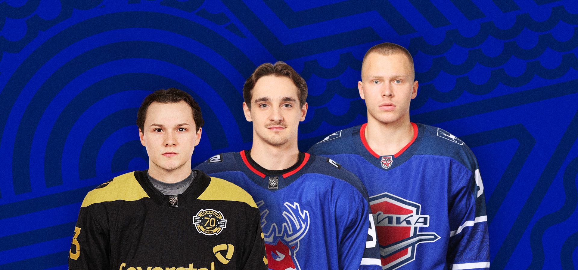 Обмен с «Северсталью»