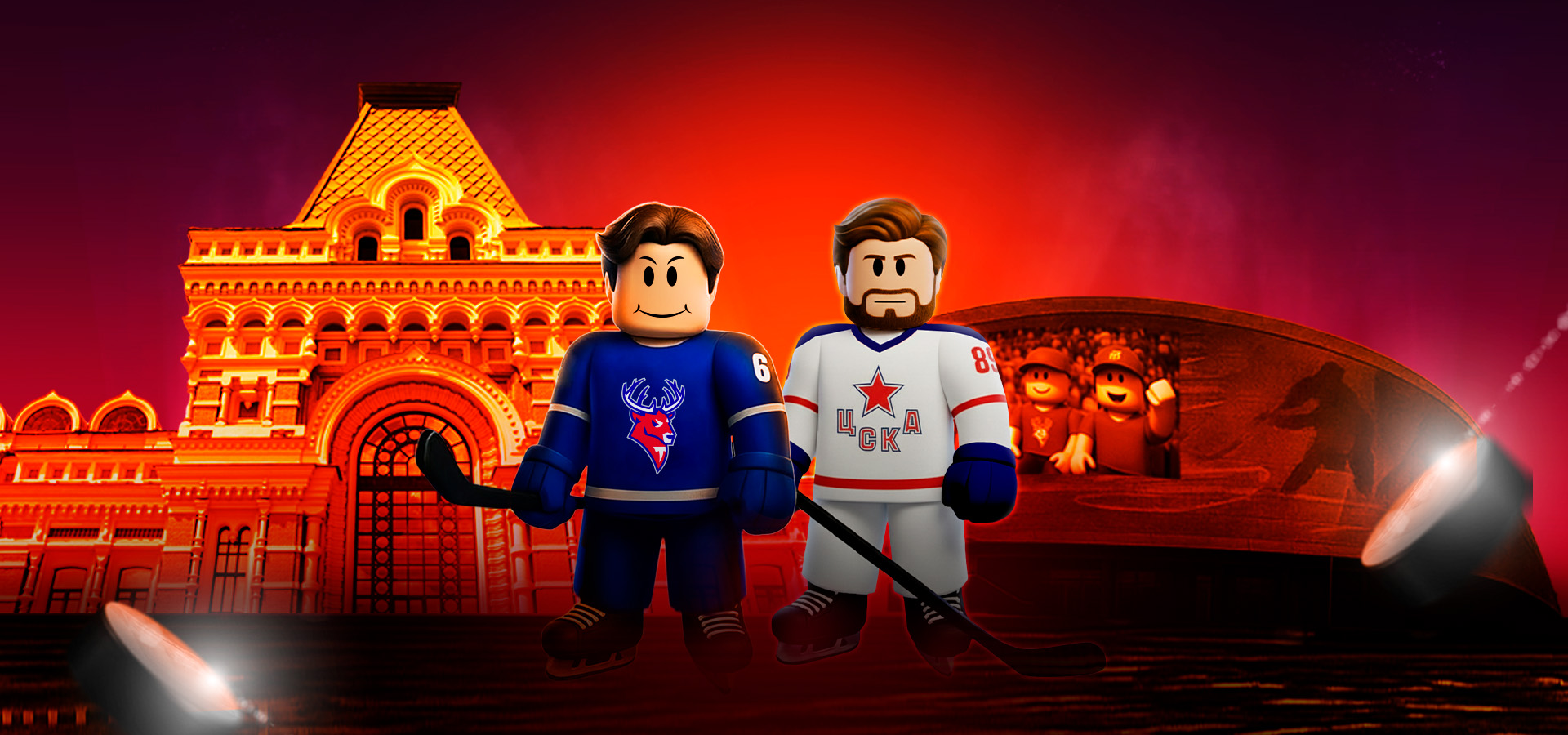 Тематический вечер в «Нагорном»