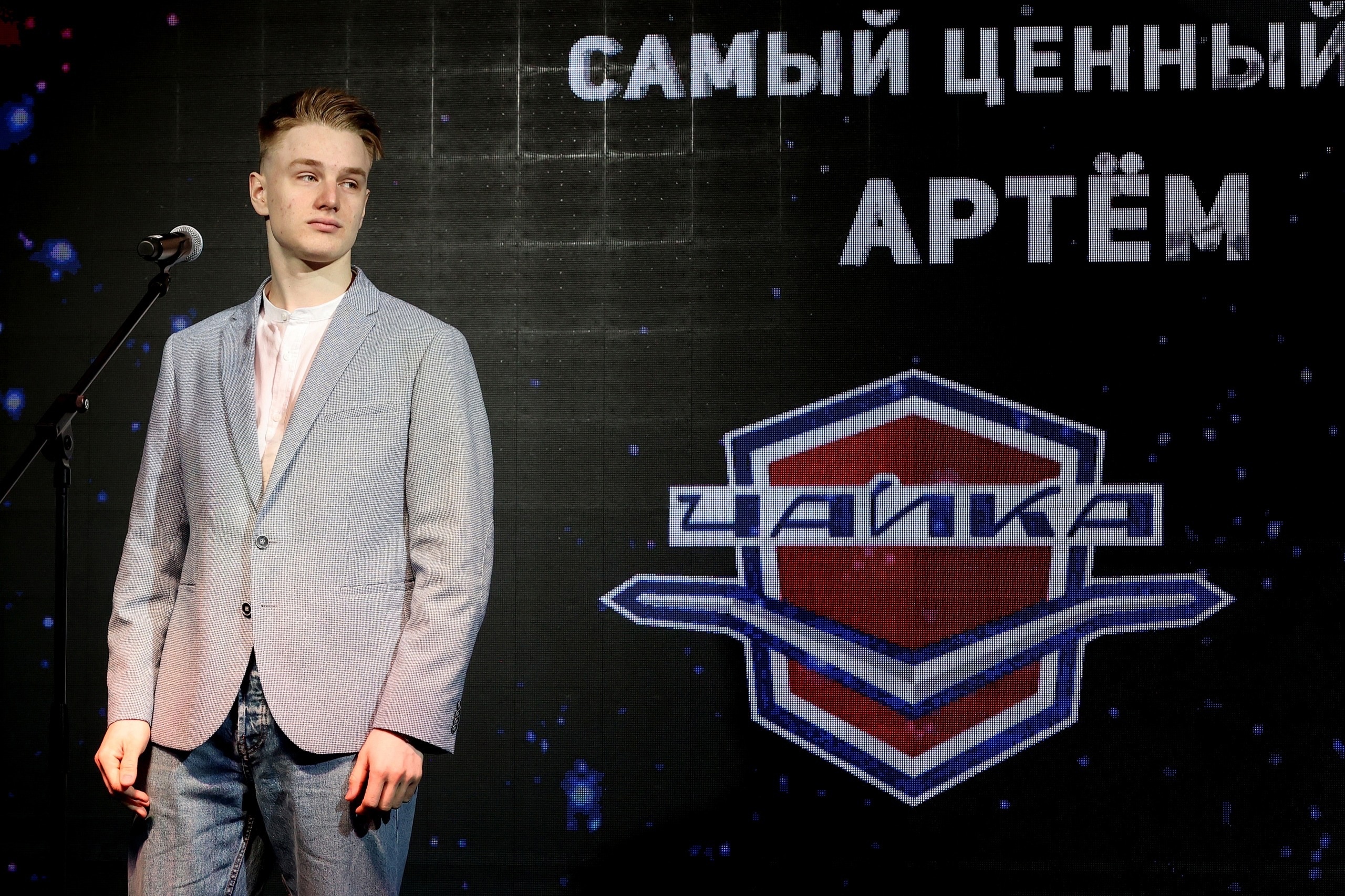 Артём Мисников - MVP Кубка Харламова! Артём Мисников - MVP Кубка Харламова!