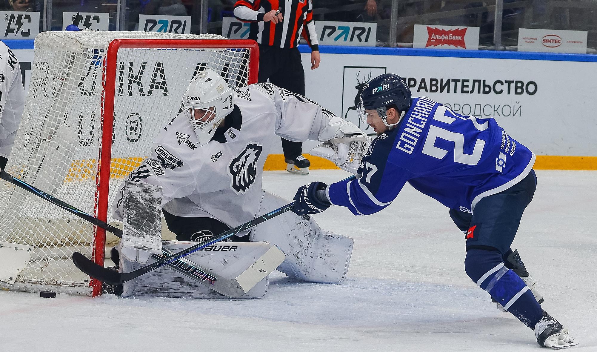 «Трактор» переиграть не смогли