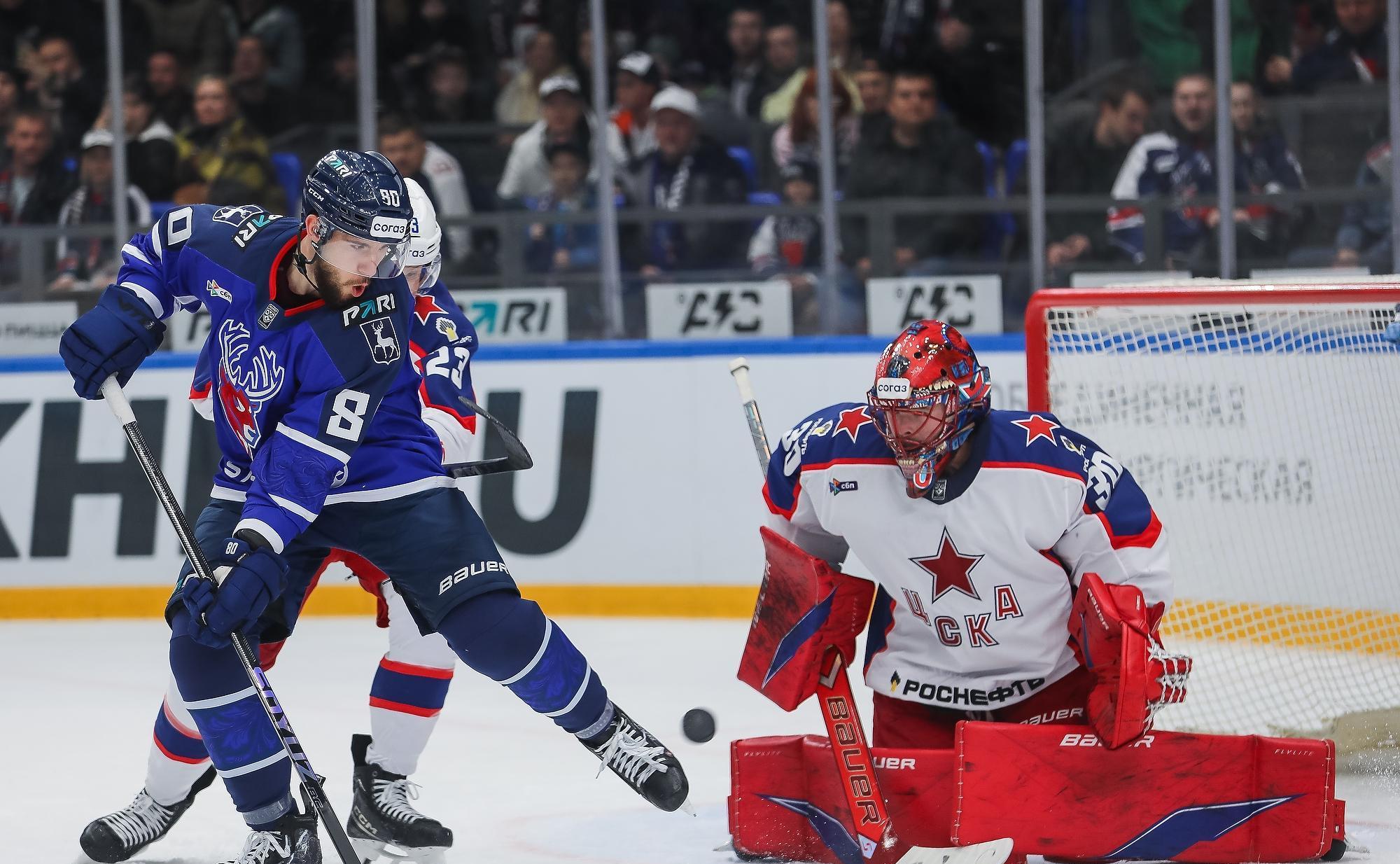 Выезд завершаем в Москве