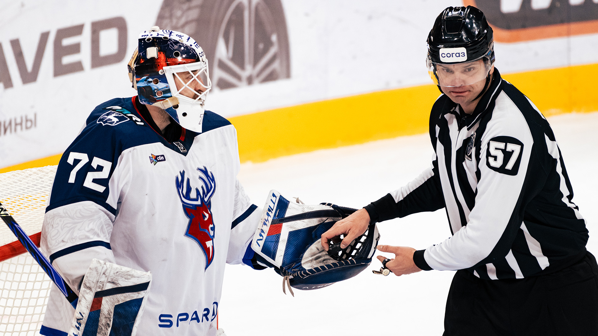 Автомобилист - Торпедо 0:2