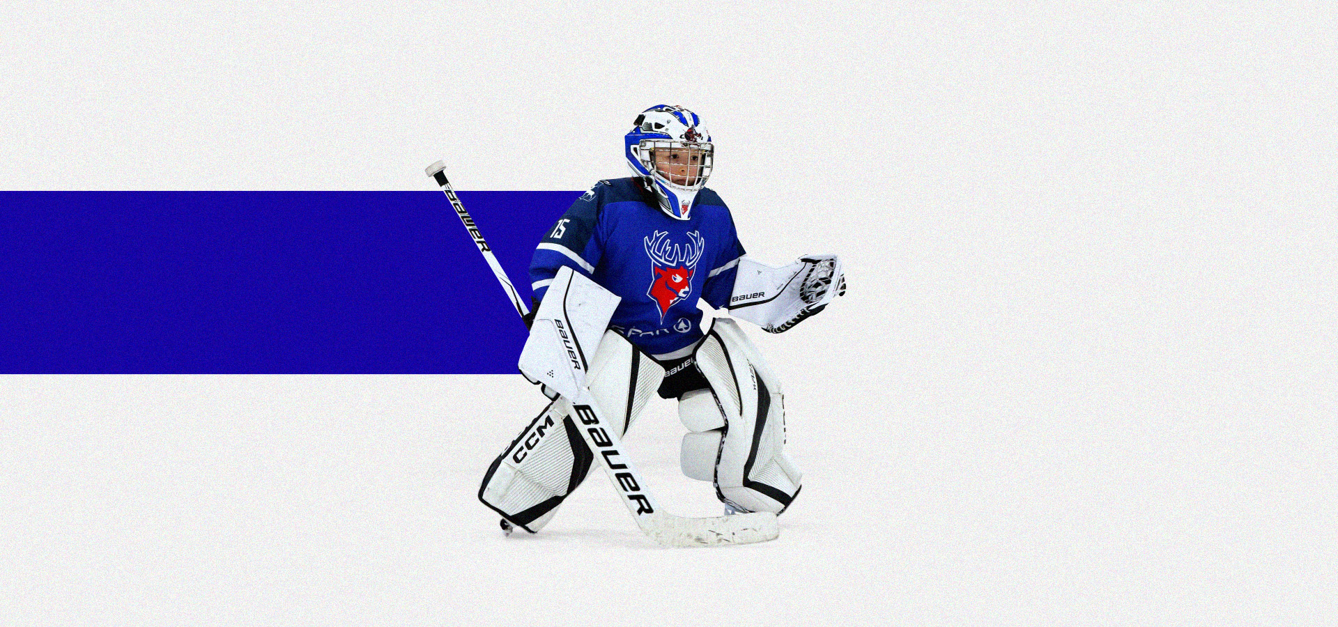 Набор хоккеистов 2020-го года рождения