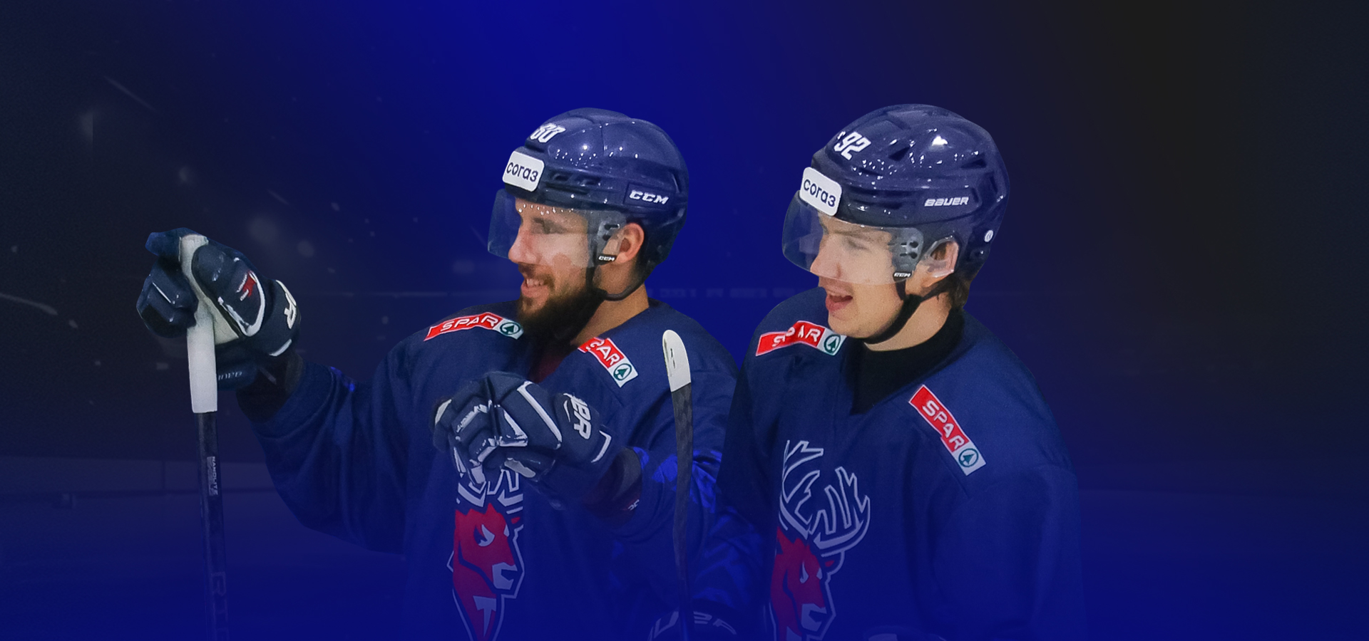 Открытая тренировка для болельщиков и СМИ