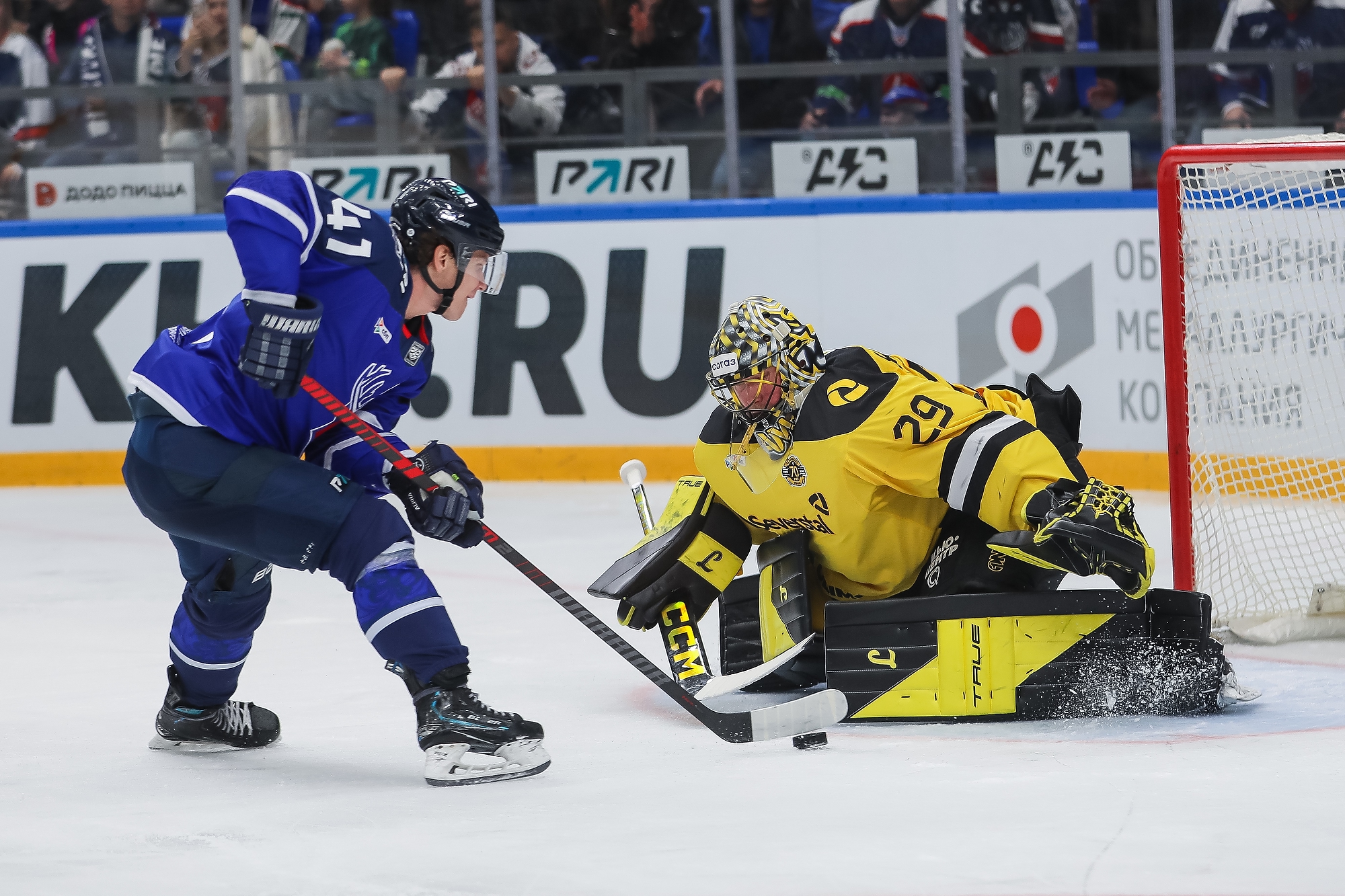 Выходные провожаем в Череповце