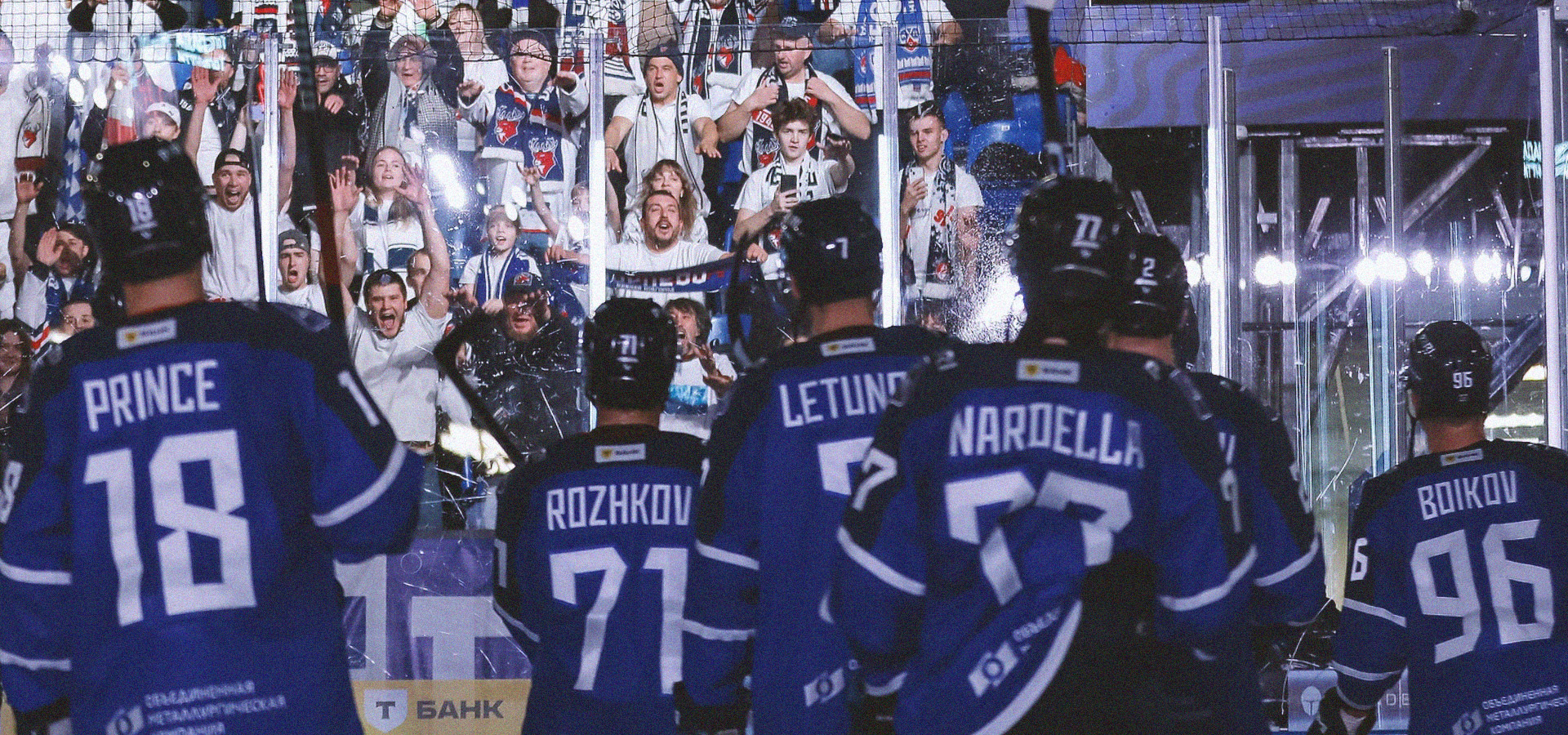 Билеты на домашние матчи января