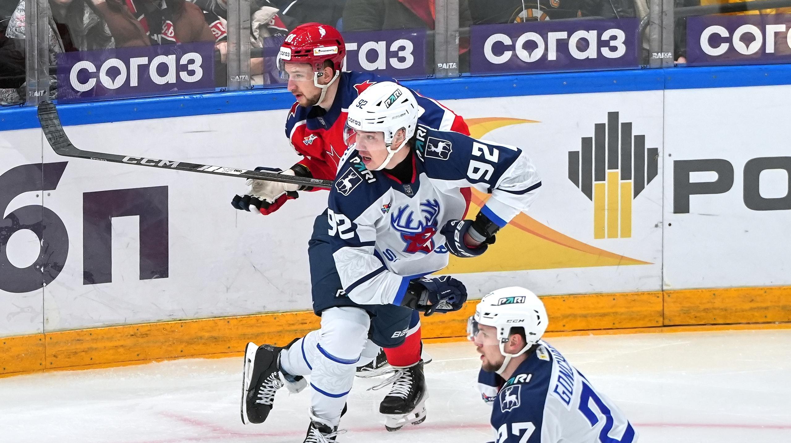 Сто процентов очков с выезда!